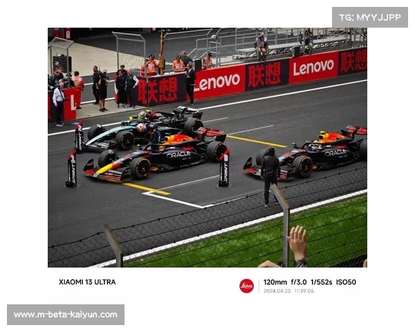 F1中国大奖赛上海赛道续约至2030年 开启全新赛季征程 F1中国大奖赛上海赛道续约至2030年 开启全新赛季征程