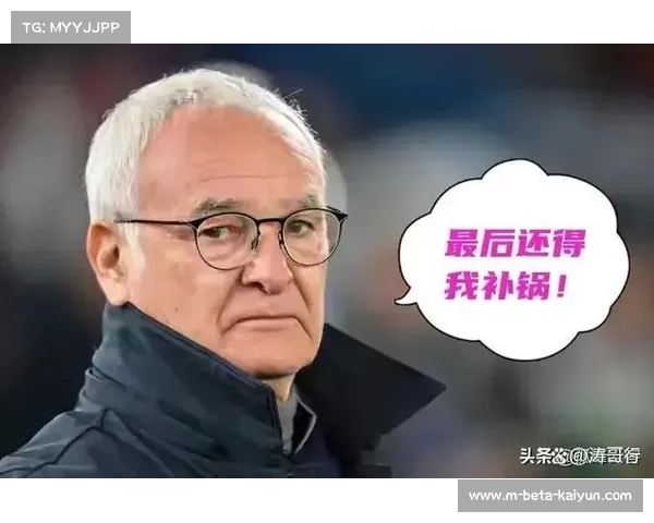 世预赛悲喜交加夜首支出局球队诞生0-1与1-2比分背后悬念四起 世预赛悲喜交加夜首支出局球队诞生0-1与1-2比分背后悬念四起